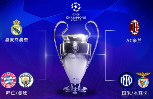 神州科技 敬邀您参与 SEMICON China 2021/ E7-7249(图1)